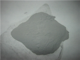 Indium powder